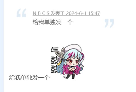 最后一刻1
