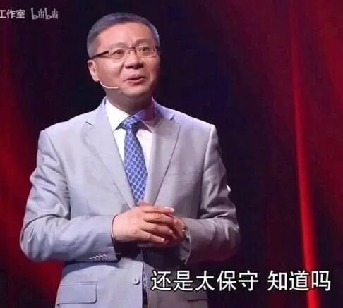 张维为老师表情包，但是玛尔版6