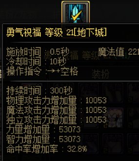 奶妈三攻过1万了 开心1