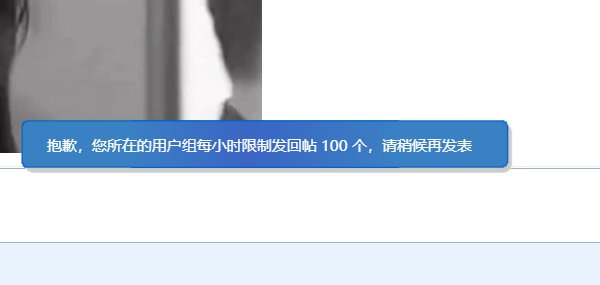第一次见诶1
