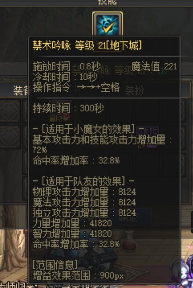 跨4个一起打超世界的2