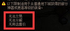 无人在意的角落里，杀镇刷幻化疑似已被和谐4
