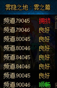 可怜的跨4，早点合区吧2