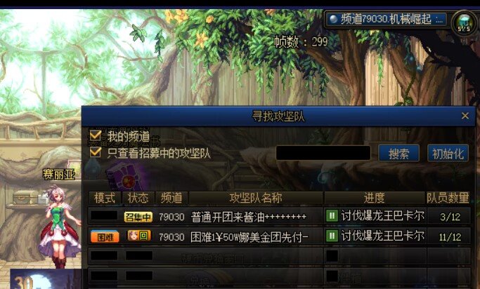 可怜的跨4，早点合区吧1