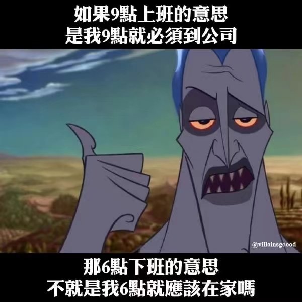 今日一图1
