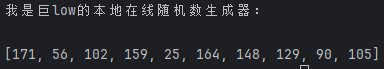 【每周话题】5月27日-6月2日魔枪村周话题3