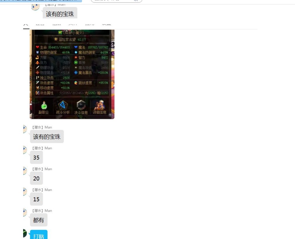 红10“随便”9500，看事只看一半就跑，为了喷而喷？2