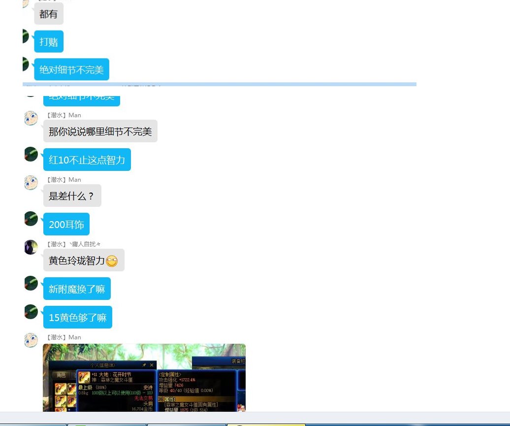 红10“随便”9500，看事只看一半就跑，为了喷而喷？3
