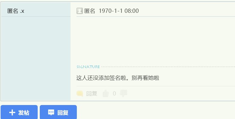 守护者跟法师板块是有什么问题吗1