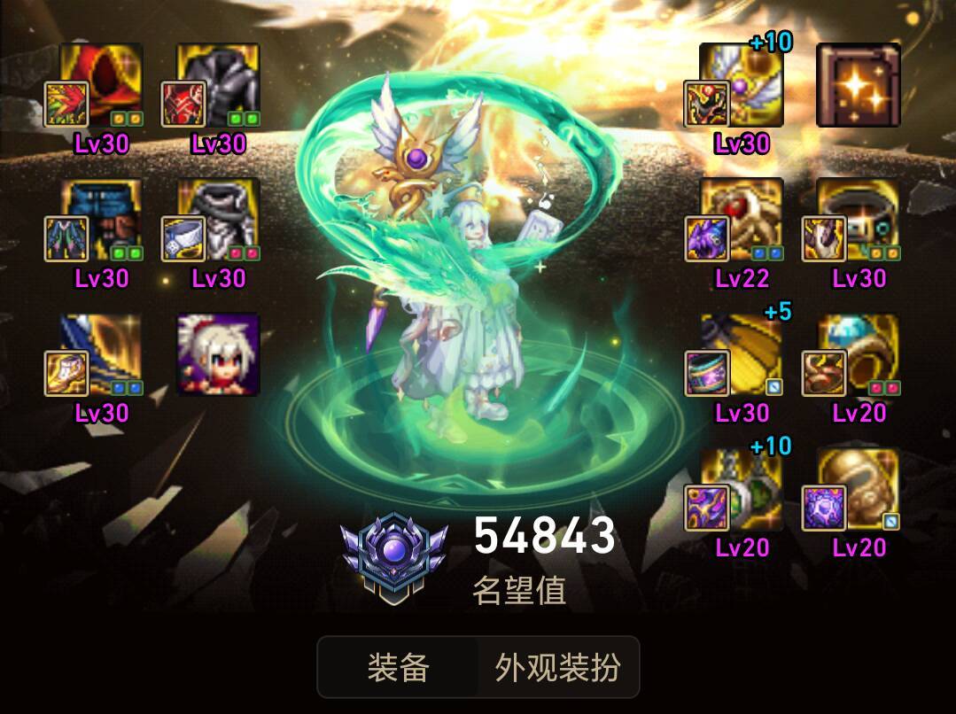 现在还有人玩破韧流吗？1