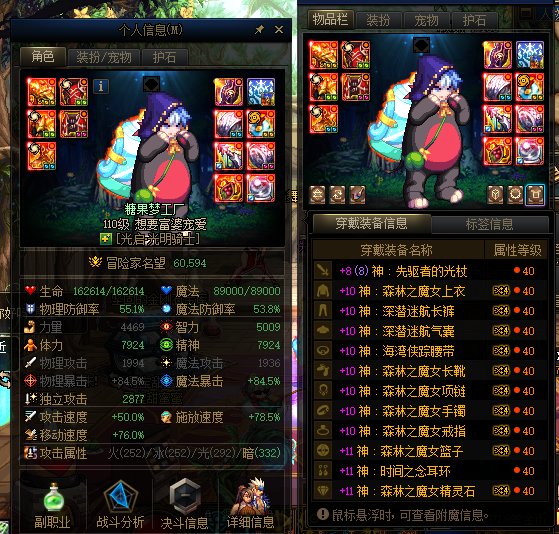 今天被禁网瘾了3