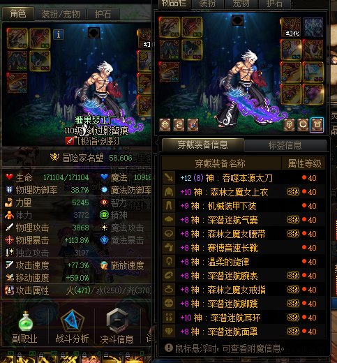 今天被禁网瘾了6