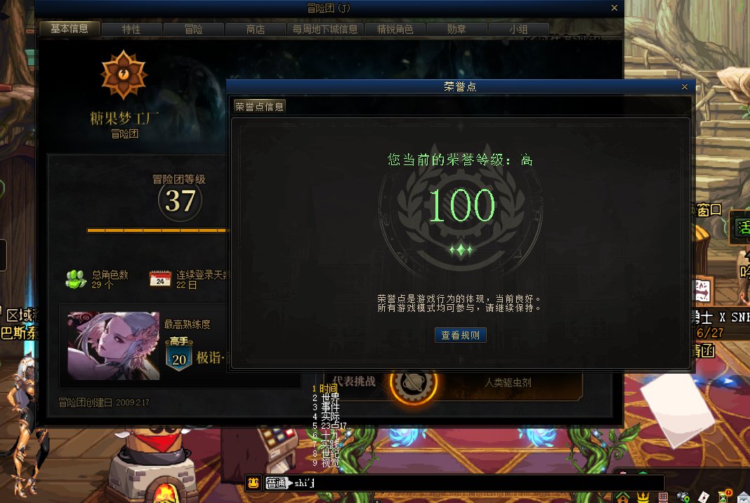 挺尬的一天！怎么说呢，前天还看小师妹说安全优化了；结果是我给优化了1