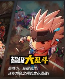 【攻略：宠物装备】提升不小的打造项，宠物装备玩法详解7