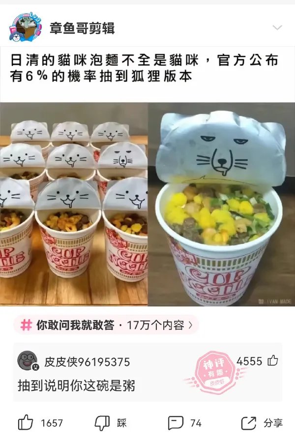 今日一图1