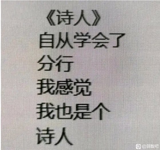 DNF诗人模仿赛，欢迎搞稿！1