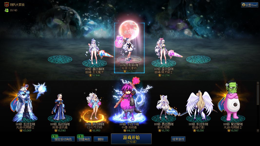 跨3A招人备战雾神3