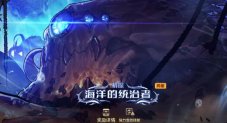 【攻略：角色打造】 满级后的打造优先级，应该如何提升战斗力2
