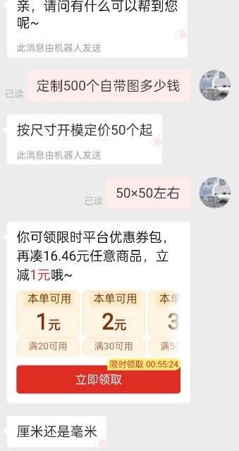 今日笑话(1/1)1