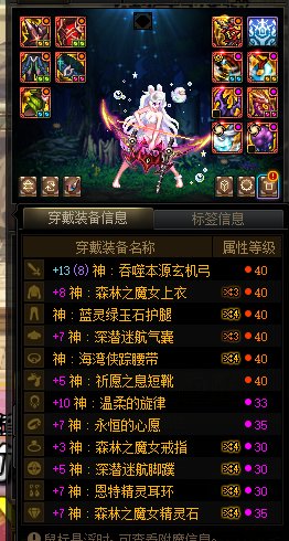 大佬们，睡眠流和未知套哪个伤害高啊？1