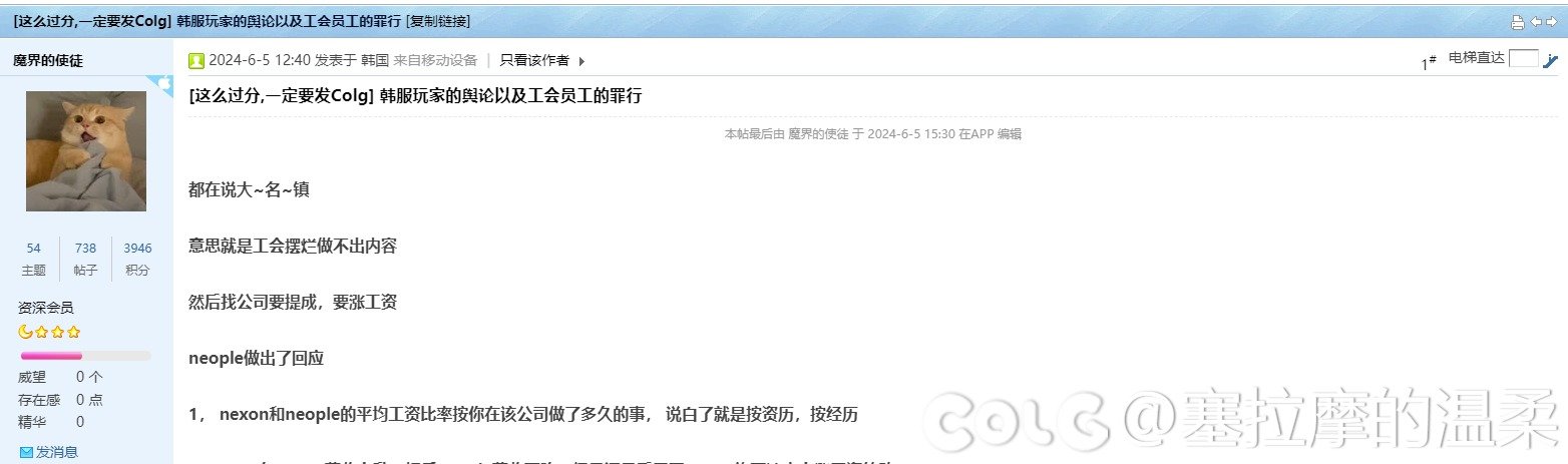 真有不是资本然后站位资本这么逆天的存在吗？1