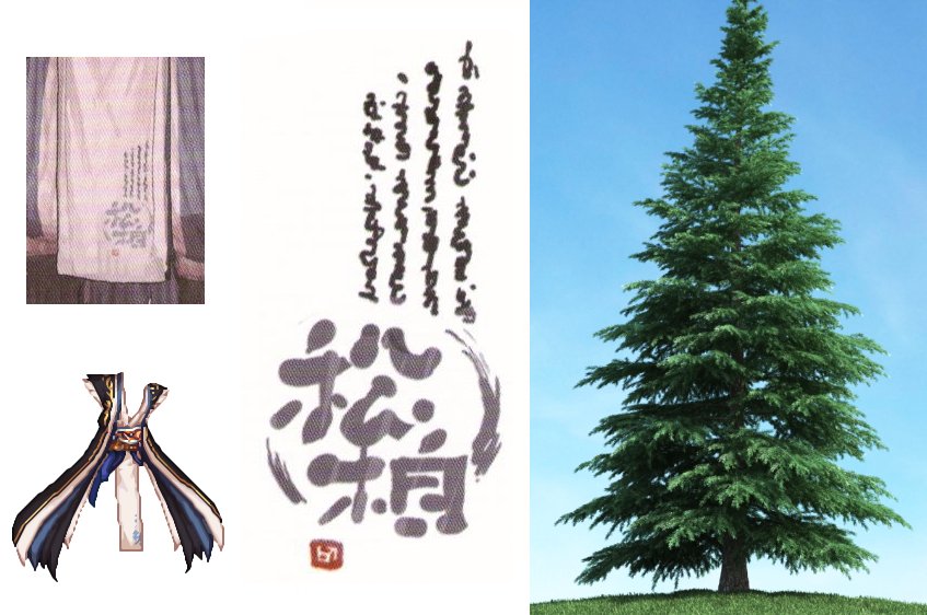 【职业鉴赏】总有一处你没见过“剑魂”真觉醒设定稿细节内容全盘点13