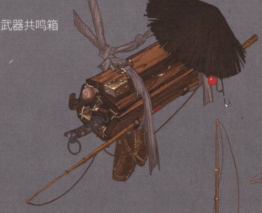 【职业鉴赏】总有一处你没见过“剑魂”真觉醒设定稿细节内容全盘点19