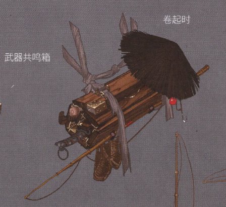 【职业鉴赏】总有一处你没见过“剑魂”真觉醒设定稿细节内容全盘点22