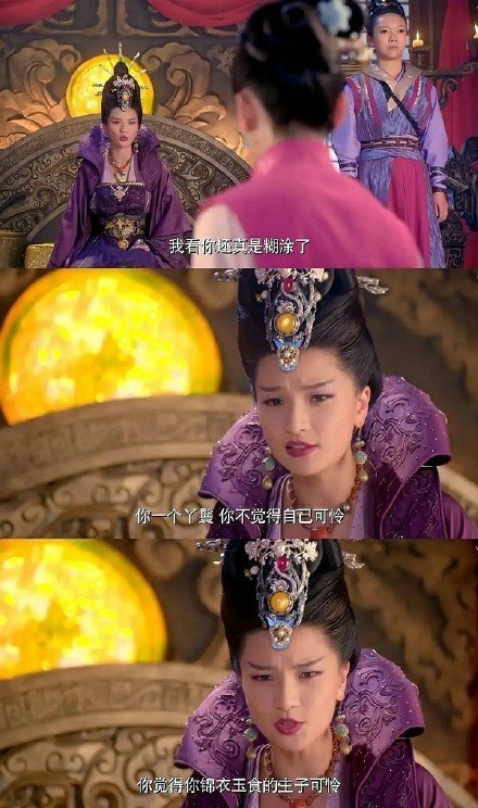 哈哈，好笑（图）1