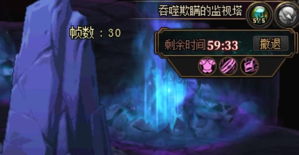 求助！DNF组队就卡屏+严重掉帧2