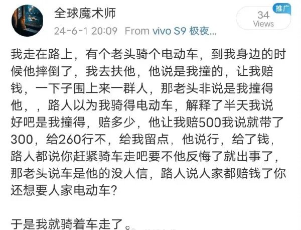今日一图1