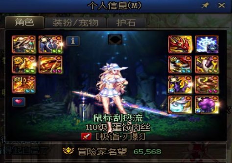 又见小仙奶！2