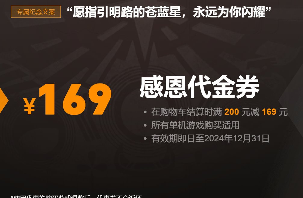 还得是你啊wegame，还想让我再上一次当1