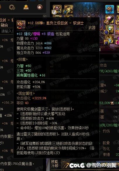 有请cp届第一小丑🤡鹦鹉CP  更新些暴论2