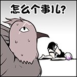 【周年庆：外观图鉴】弓箭手神器装扮更新/海军风情通行券/幽碧之峡活动/弓箭手通行券4