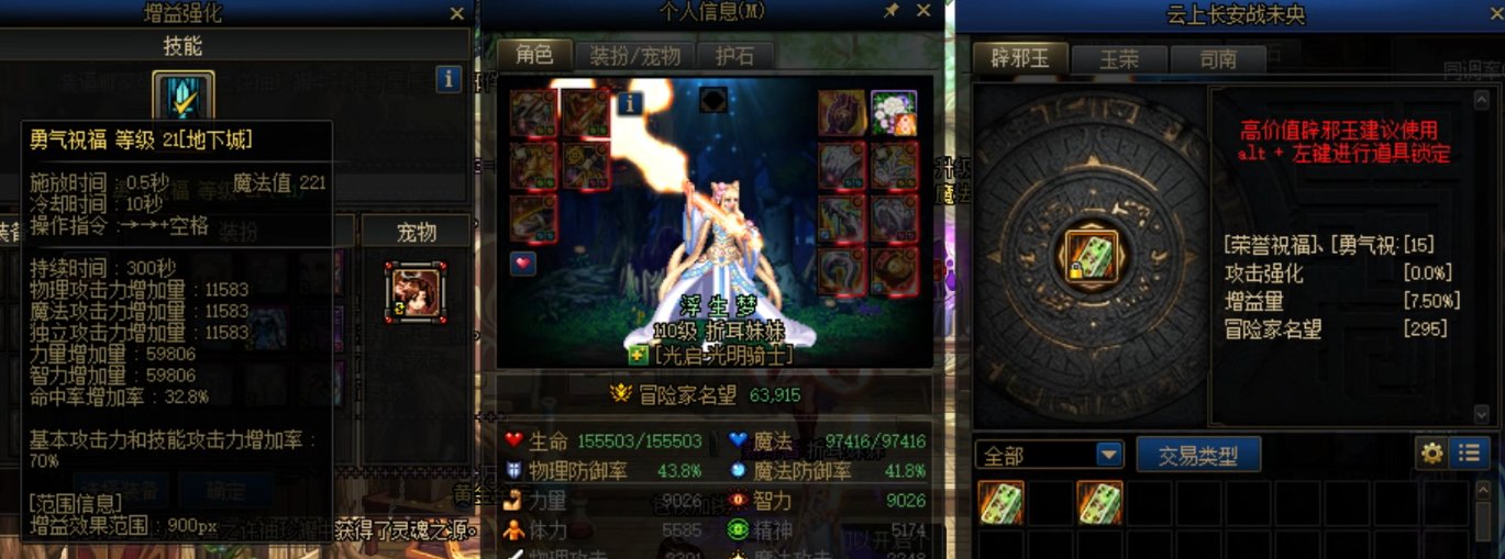 能不能叫我一声那个，哪怕不是真心的1