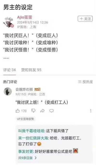 今日一图1