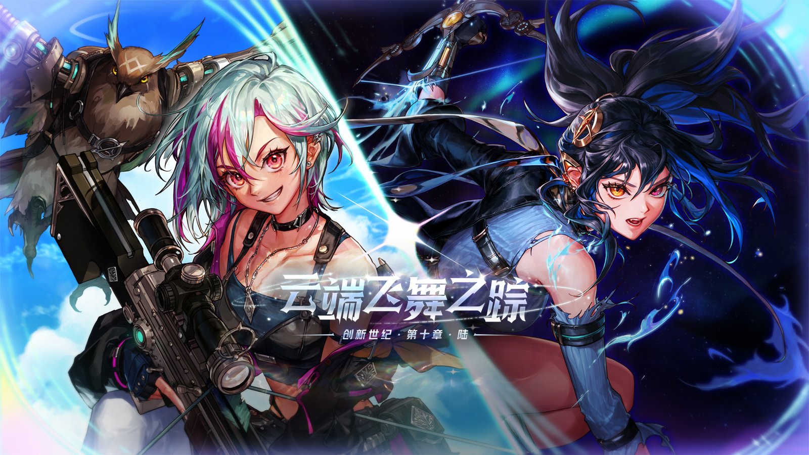 【爆料：国服体验服0607】新职业/CP武器改版/回归活动/缝纫机/幽碧之峡净化录等2