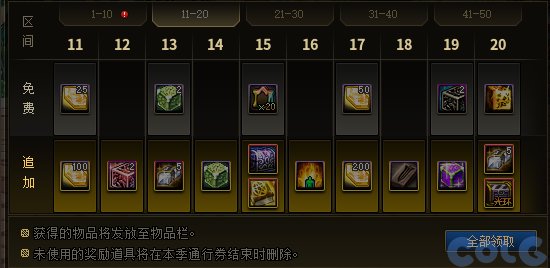 【爆料：国服体验服0607】新职业/CP武器改版/回归活动/缝纫机/幽碧之峡净化录等56