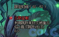 【爆料：国服体验服0607】新职业/CP武器改版/回归活动/缝纫机/幽碧之峡净化录等115