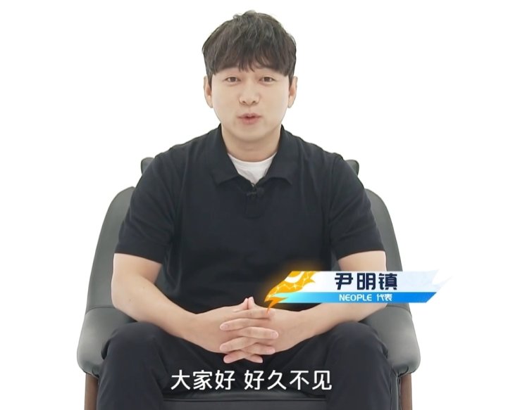 【国服16周年特别节目】图文直播备忘录7