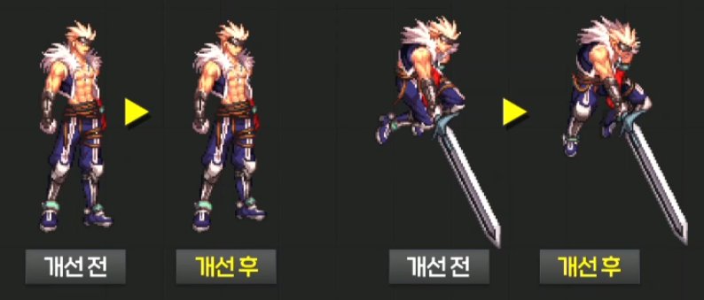 【国服16周年特别节目】图文直播备忘录9