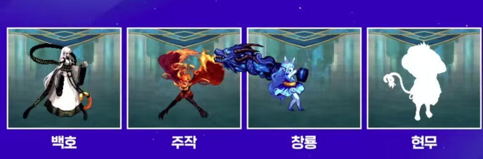 【国服16周年特别节目】图文直播备忘录41