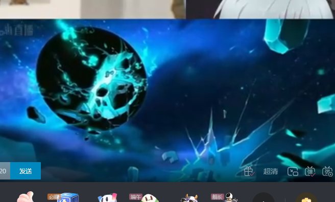 这是什么手势？ 又来了？1
