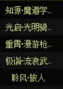 能不能多给几本转职书 一本有点不够用1