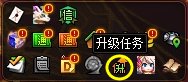 【攻略：0613版本活动】奇迹缝纫机携神兽装扮回归，登录即领黄金转职书&13强化券13