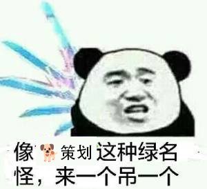 沟槽的公式做题就是快（剑魂版）1