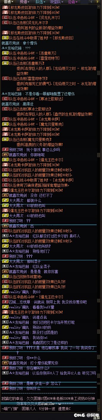 现在人都这么急吗？急急国王。2