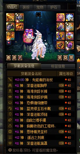 主打一个抽象2