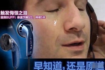 你们有用什么usb扩展的吗1